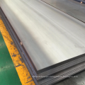 Mild Steel And S235JR Q235B HotRolled Steel Plate